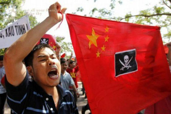 越南外交部网站被黑 首页挂五星红旗播中国国