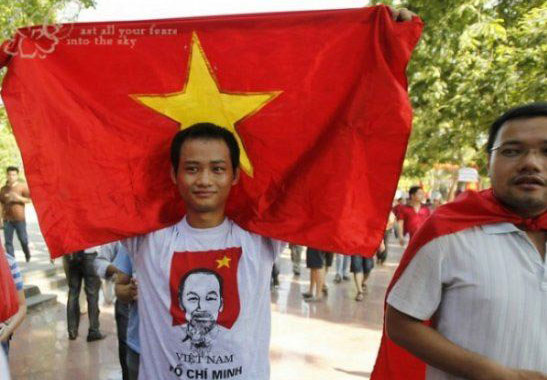 越南外交部网站被黑 首页挂五星红旗播中国国