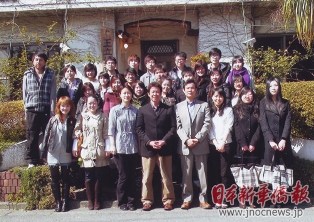 在日华人创办日语补习学校 助留学生读日本名