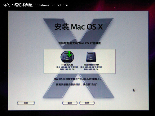 硬盘安装mac os_安装 mac os x_安装 mac os