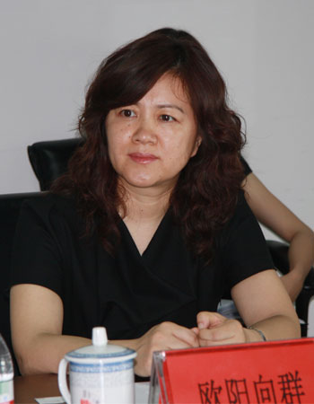 共青团中央网络影视中心中青网络中心主任,中国青年网总裁欧阳向群