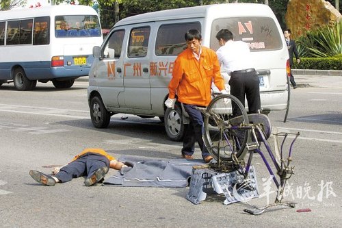 广州今年前五月涉及自行车事故死伤超过200人(图)