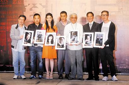 刘青云自爆老婆理财(图)