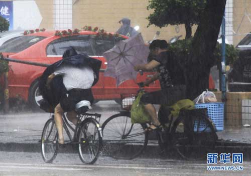 台风莎莉嘉今登陆广东东部 将带来大到暴雨