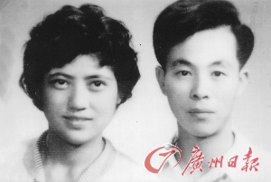 1921年7月_7月 婚纱照(2)