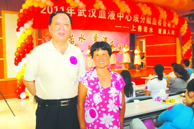 他们就是刘源及妻子郭珍玲以及儿子刘明明
