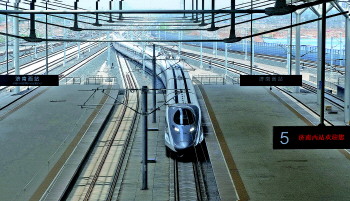 济南到京沪坐高铁多少钱 与飞机相比哪个更划