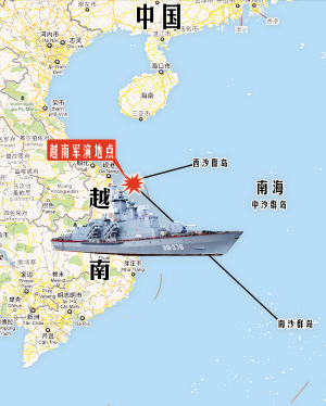 越南海军昨天实弹演习 演习地点距西沙群岛约250公里