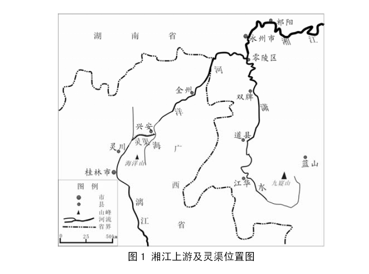 姓桂的人口_桂圩镇举办第七次全国人口普查培训班