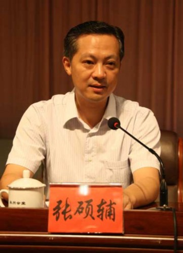 湖南省委决定:张硕辅任永州市委书记(分站的不