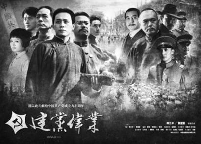 八亿年前的小女孩_八亿人口八个戏