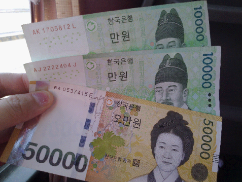 韩国专家称韩元面临人民币威胁 呼吁韩日