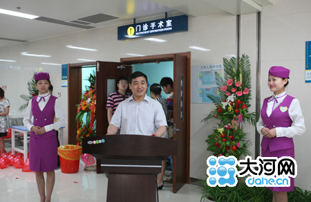 亚洲最大门诊手术室6月13日在郑大一附院正式