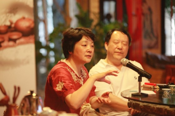 乌鲁木齐燕宝7系国学茶艺沙龙
