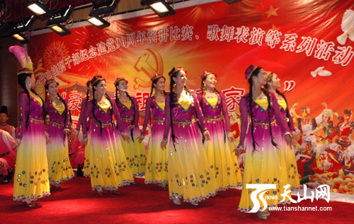 新疆第十三批异地挂职干部庆祝建党90周年(组图)