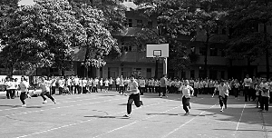 金砂小学体育节