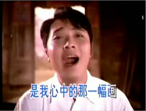 揭内地90年代男歌手现状 红豆猥亵男童被捕(组