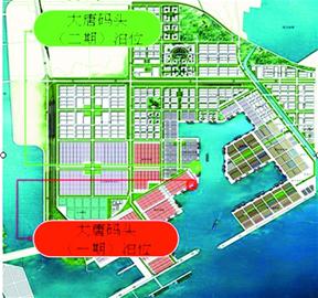 董家口港区开建大唐码头 总投资40亿2012建成(图)