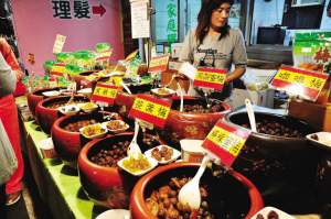 直奔淡水老街大啖美食