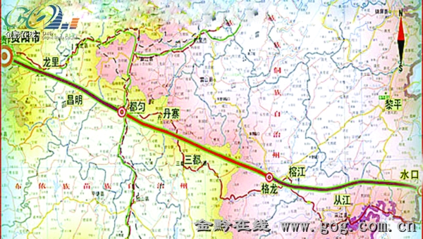厦蓉高速贵州段昨日全线开通(图)