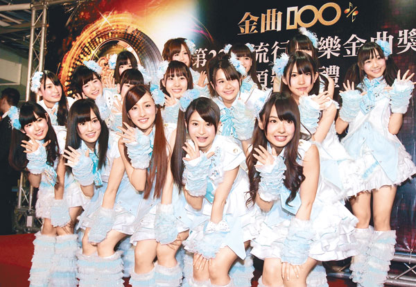 akb48金曲奖上载歌载舞 感谢台湾人赈灾