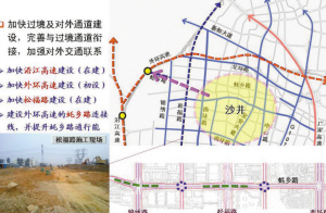 沙井道路规划示意图