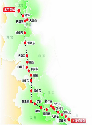 太平保险投资京沪高铁