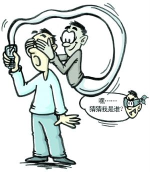 北京大兴近一半电信诈骗被警方拦截 谨防电信