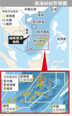 菲律宾经济状况_菲律宾经济状况(3)