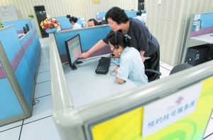 北京30余家医院将启用电话预约挂号 只收市话