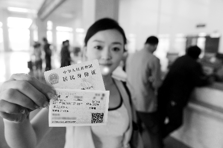 郑州到西安高铁7月1日开行