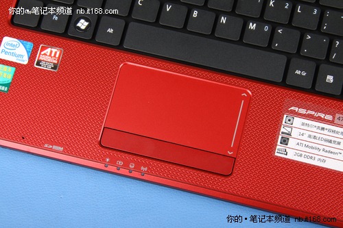 谁有宏基4738ZG的摄像头驱动
