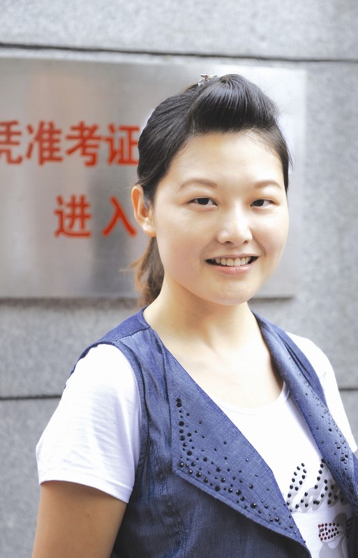 楚天都市报讯 图为:武汉罗欣