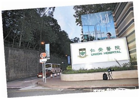 晨入住沙田仁安医院等生子。 图片来源:香港成