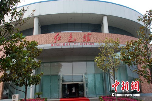 沂蒙精神成为特色教育 在著名的