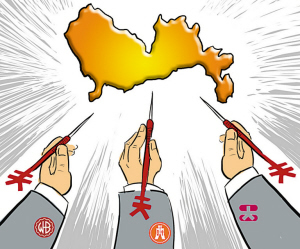 从深圳出发香港银行加速扩张(图)