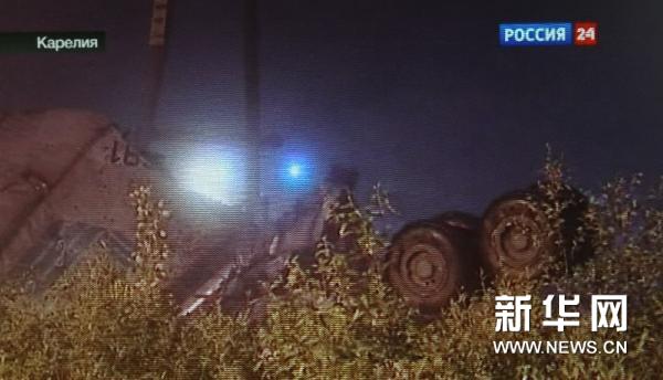 俄罗斯人口死亡_俄罗斯人口分布图