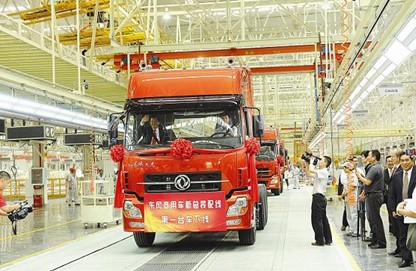 东风重卡新工厂试生产9月份将正式投产