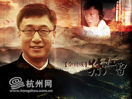 电视剧《潜伏》电影les剧照电视剧国产图片