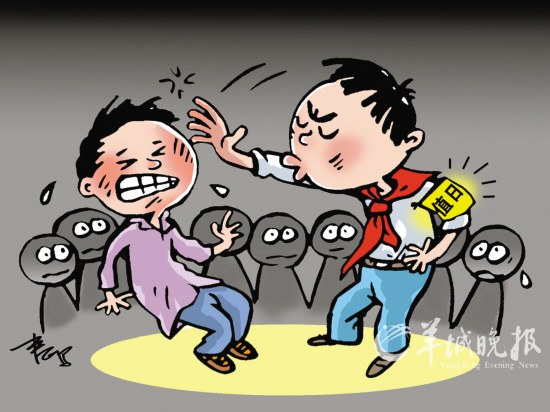 漫话漫画:"扇耳光"的教育(图)