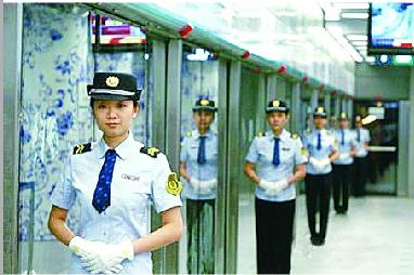 青岛地铁将定向委培510名专业管理技术人员(图