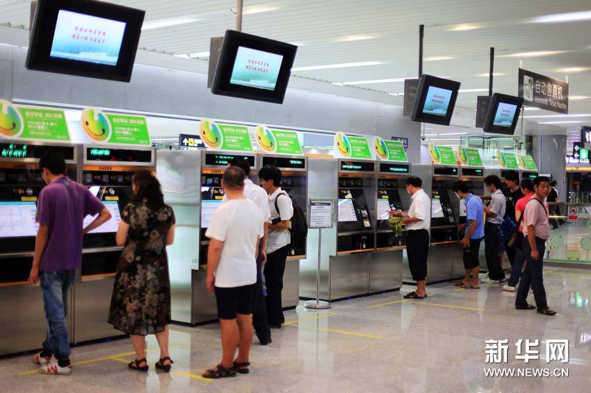 深圳地铁5号线开通 配备高标准服务设施(高清