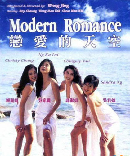 香港老牌女星罕见合影大曝光!(组图)