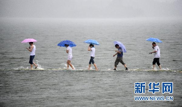 凌波门婚纱照_凌波门