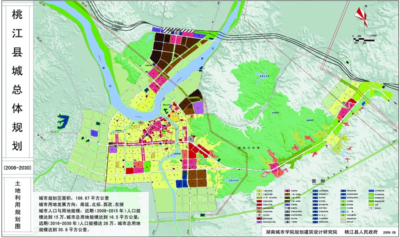 桃江县城整体规划图.图片