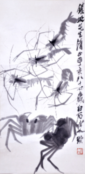 图片版权归原作者所有 齐白石真迹深圳博物馆展出 参观免费-图片版权归原作者所有