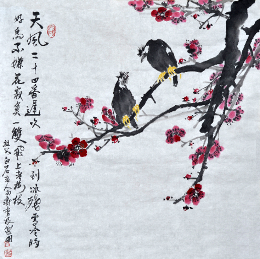 图片版权归原作者所有 齐白石真迹深圳博物馆展出 参观免费-图片版权归原作者所有