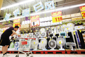 超市小家电低价挑战电器城(图)