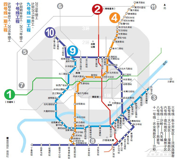 沈阳地铁4号线\/9号线\/10号线 站点公布(图)