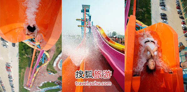 北京欢乐水魔方水上乐园 水上世界 避暑